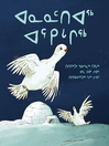 Imagen de portada para Grandmother Ptarmigan